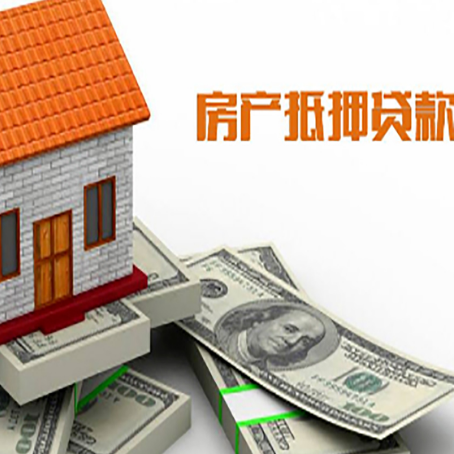 四川贷款公司新渝启服怎么选择