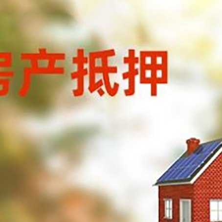 四川贷款中介公司新渝启服有哪些渠道
