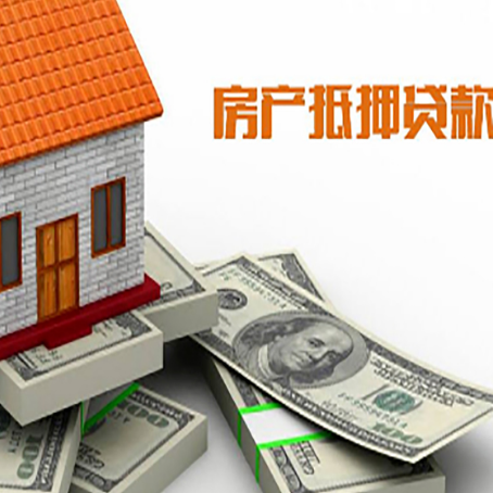四川贷款助贷公司新渝启服十年老牌